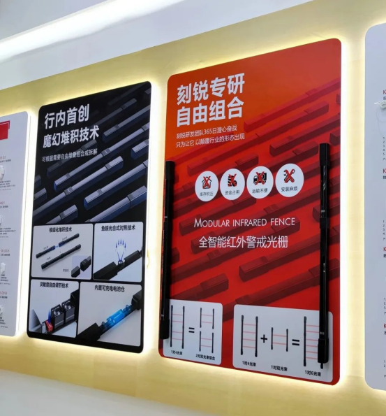 展會進行時-現(xiàn)場直擊-2023安博會第二天，刻銳繼續(xù)精彩