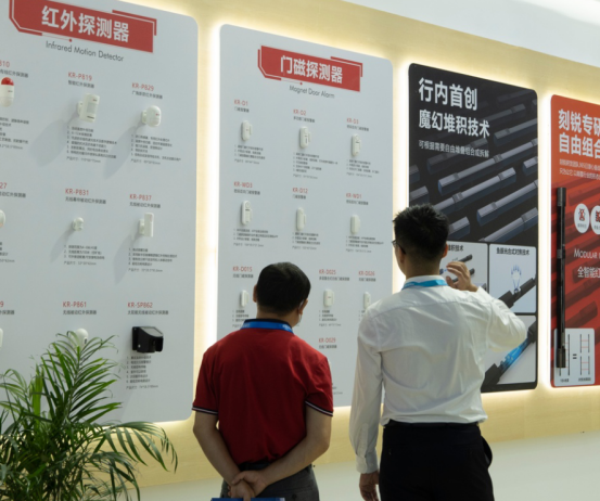 展會進行時-現(xiàn)場直擊-2023安博會第二天，刻銳繼續(xù)精彩